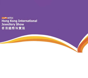 Hong Kong Jewellery Show event image