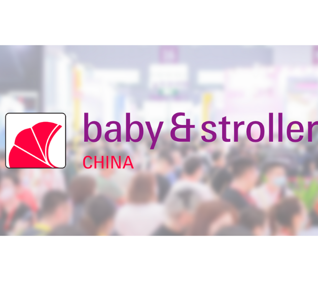 Shenzhen International Stroller, Mother and Baby Product Fair event image