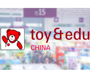 Shenzhen International Toy and Education Fair event image