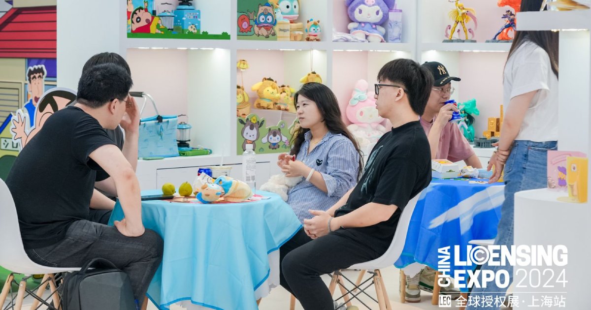 Chinese Brands Take Center Stage image